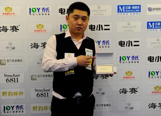 这让他在水 这让他在水