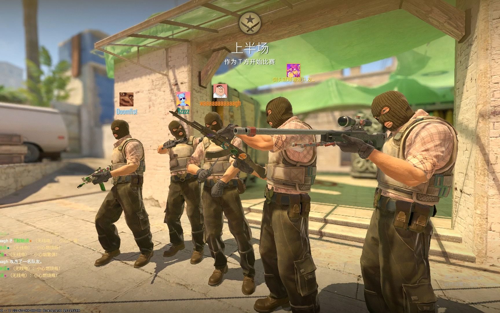 值得注意的 值得注意的