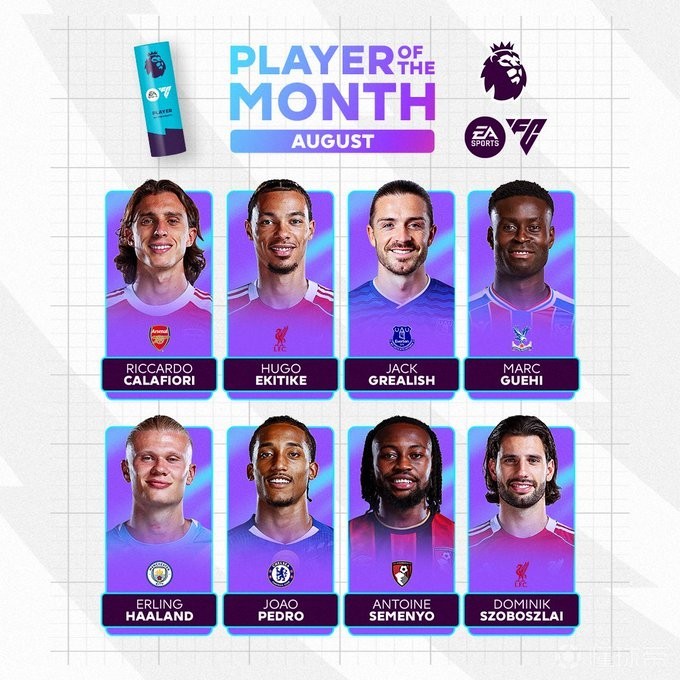 乐部来说 乐部来说