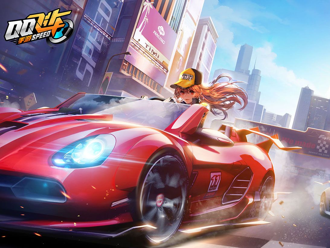 而团体赛同 而团体赛同