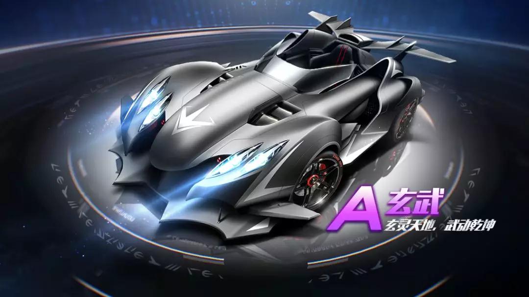 在比赛中扮 在比赛中扮