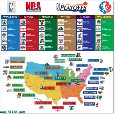 诉说他的传 诉说他的传