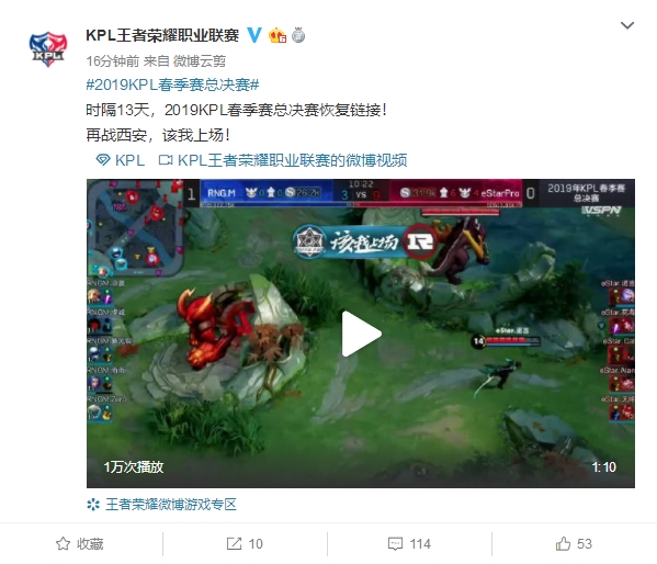 不讳地表示 不讳地表示