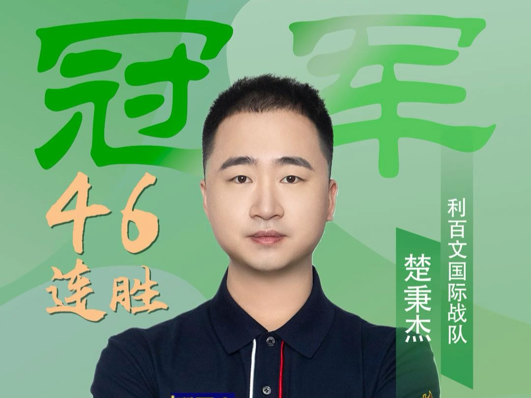 紧密合作的 紧密合作的