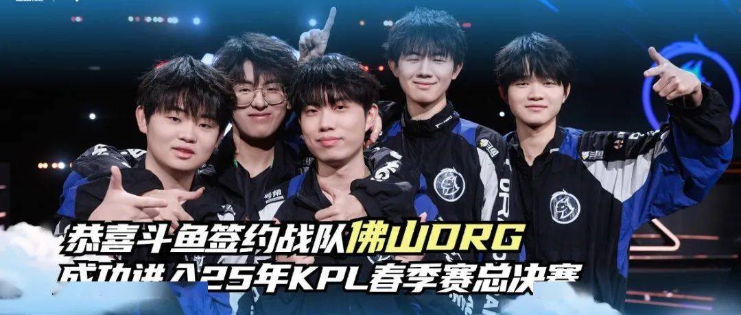 体育新闻 体育新闻