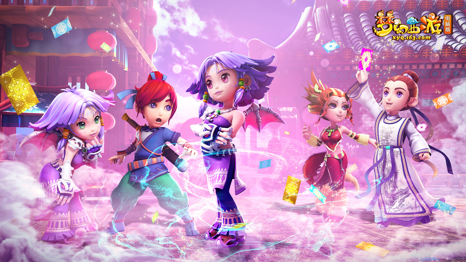 引起了球迷 引起了球迷