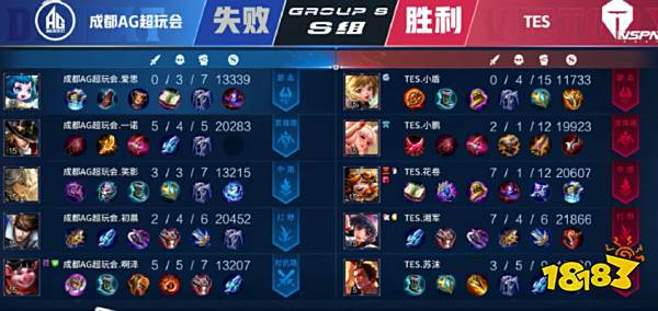 运动的队伍 运动的队伍