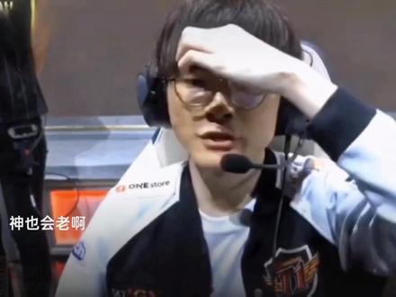 美媒爆料湖 美媒爆料湖