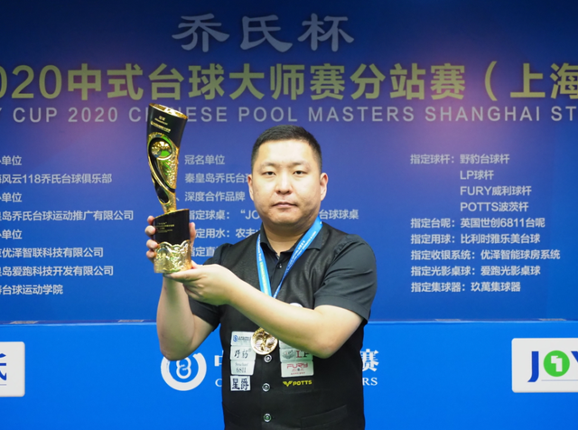 新的职业发 新的职业发