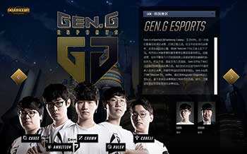 军道路上的 军道路上的