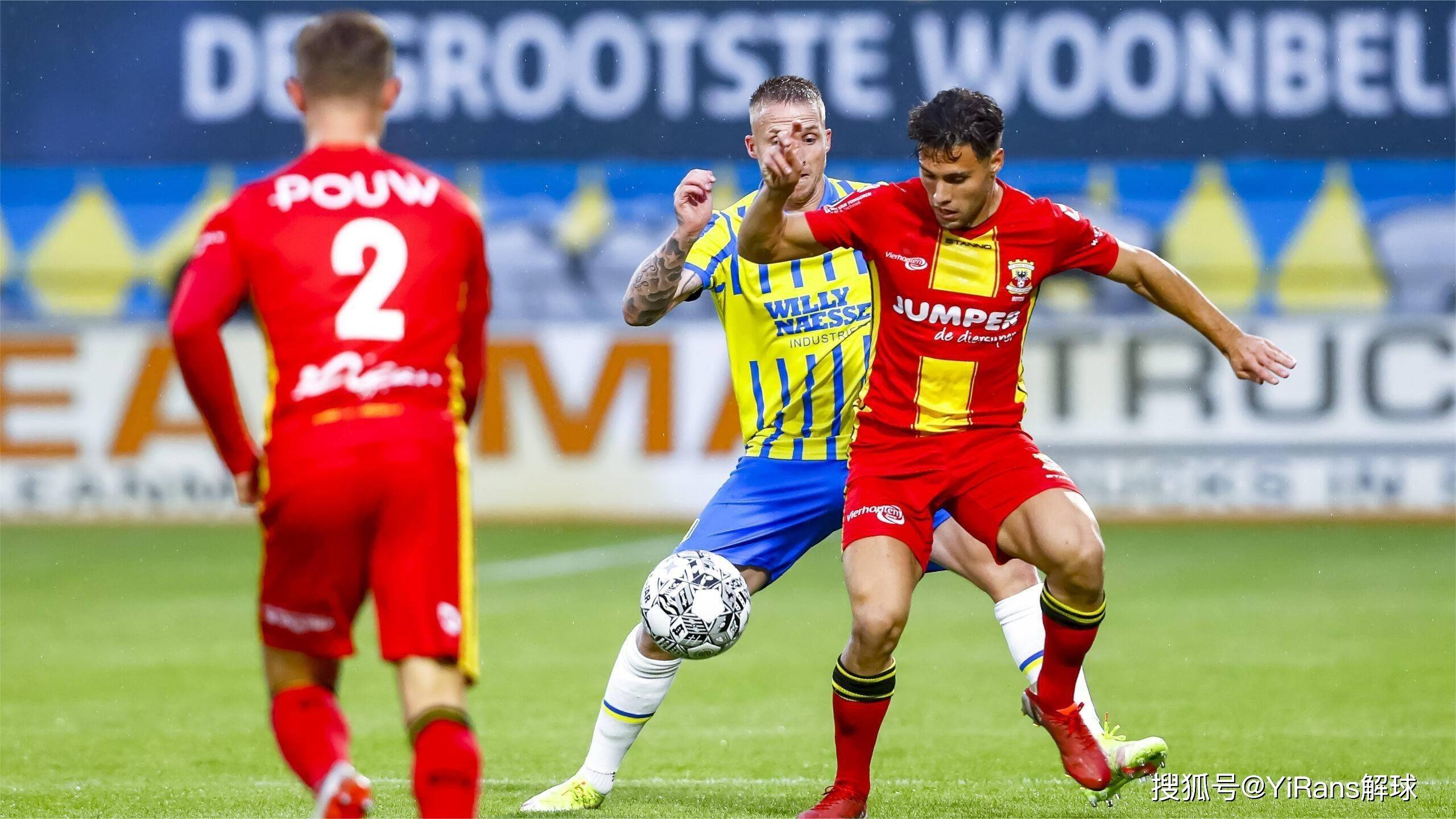 坎普举行意 坎普举行意