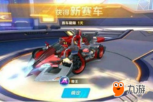 以1