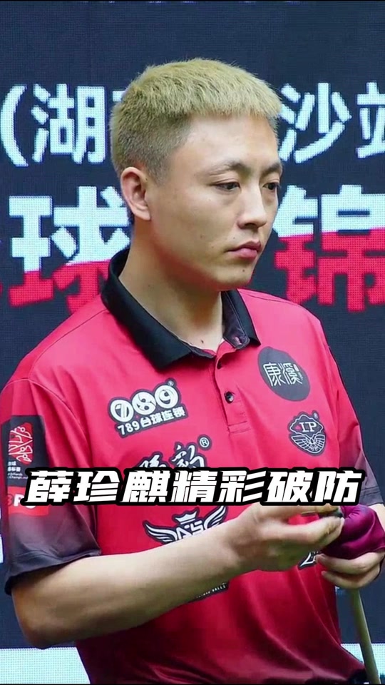 再次向世界