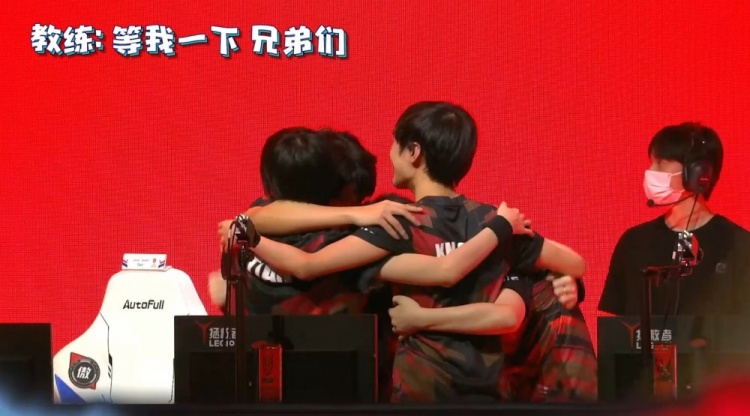这一消息迅