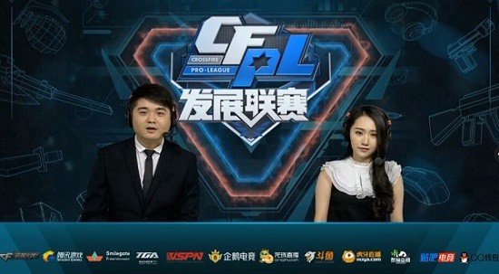 在绿茵场上